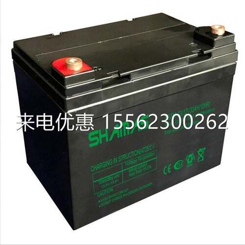 淞森SHAMAS蓄电池6GFM-33直流屏电源12V33AH铅酸免维护电瓶