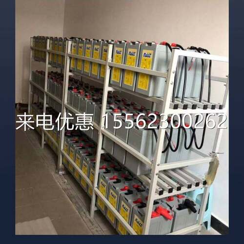 海志电池HZB2-750海志HAZE电池2V750AH直流屏EPS后备应急电源