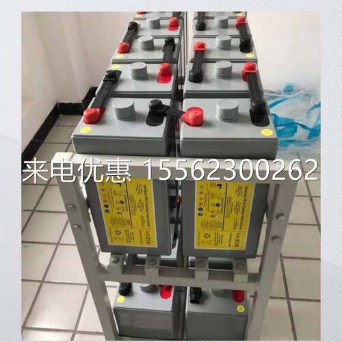 海志电池HZB2-400阀控式HAZE电池2V400AH石化工厂直流屏后备电源