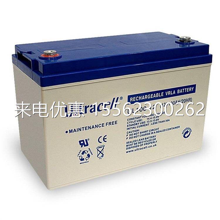 Ultracell蓄电池UL100-12 12V100AH/20HR应急直流屏/UPS/EPS电源