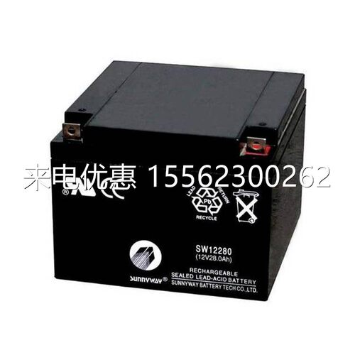 SUNNYWAY三威蓄电池SW12380 12V38AH数据中心储能UPS电源