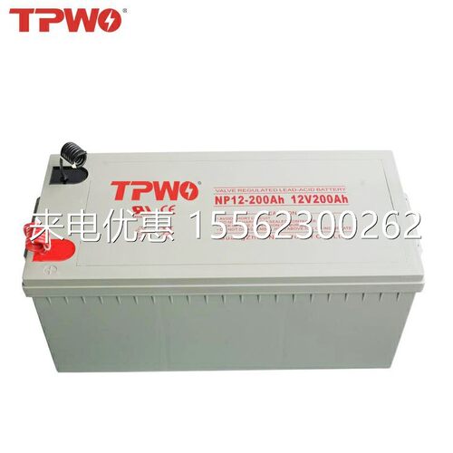 拓普沃TPWO蓄电池NP250-12 12v250ah规格型号详情彩页及产品
