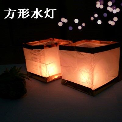 Lotus Candle make offerings to Buddha birthday Lanterns Festival romantic Lanterns Aquatic Float Prayer Clifford Votive gulesin the Festive supplies/Gift , Light , Lotus lamp/Lanterns  category - from Buy2taobao.com to provide professional Taobao agent buy service