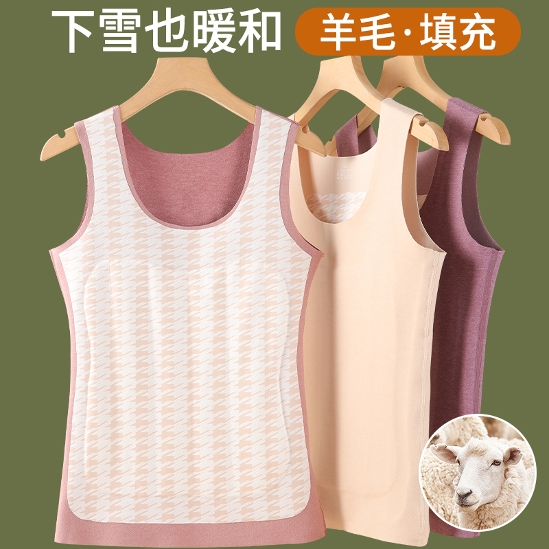 羊毛填充2025新款舒服保暖