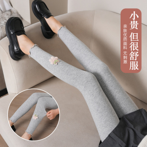 女童打底裤春秋薄款外穿2024新款秋裤子中大童女孩黑色儿童休闲裤