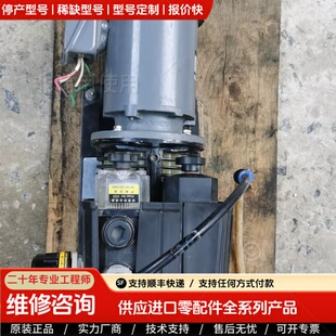 可维修议价真空泵，静音ORION日本好利旺真空泵KRF15-P-V-0