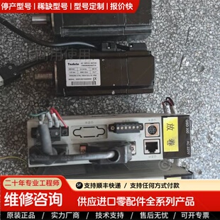 可维修议价Tadele伺服驱动器GSD300-S15P 400W