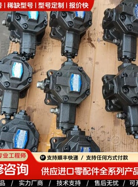 可维修议价台湾LSHE叶片泵SVPF-30-55，拆机件，成色如图，正