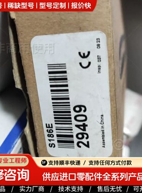 可维修议价BANNER/邦纳 传感器S186E(29409)，全新正品