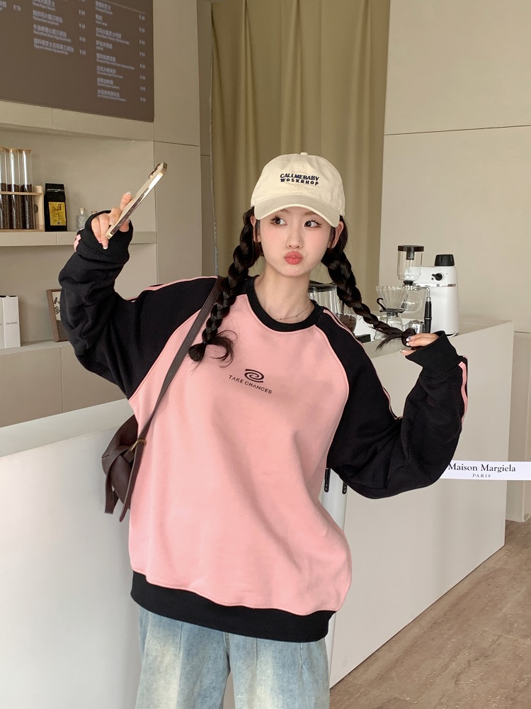 TAKECHANCES撞色套头圆领卫衣