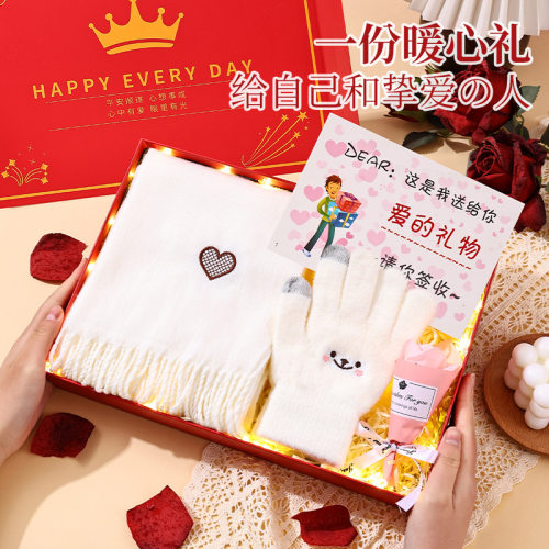 生日礼物女生送闺蜜女朋友围巾礼