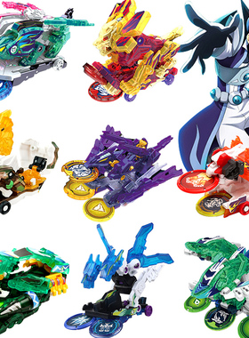 爆裂飞车2代3代星能觉醒儿童玩具十二星座射手苍穹爆王源始星神