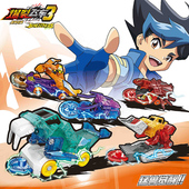 奥迪双钻爆裂飞车暴烈猛兽系列苍穹爆王海王魔象原始星神儿童玩具