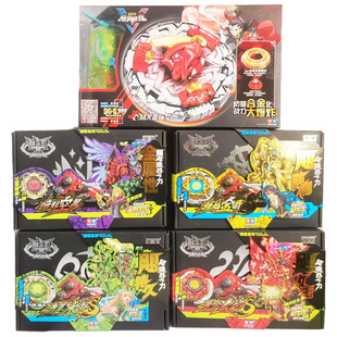 飓风战魂奥迪双钻陀螺无限回收旋转发射超化狱火雷锤混沌天翔玩具