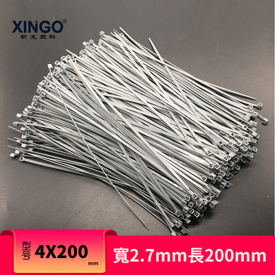 新光4x200灰色尼龙扎带可选足