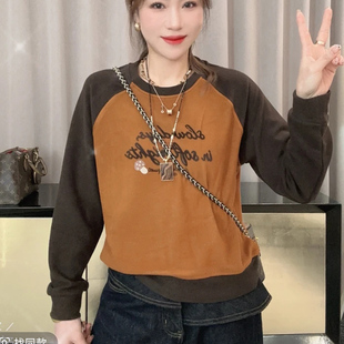 韩系插肩袖圆领卫衣女秋装2026新款韩版宽松休闲百搭套头短款上衣