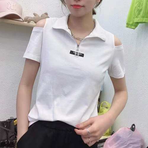 翻领修身露肩短袖上衣