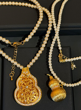 藏蕴名伶◆掐丝开口福禄新中式古法镂空纳福吊坠立体葫芦长款项链