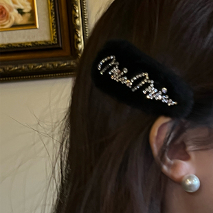 纯欲温柔水钻字母发夹侧边夹毛绒bb夹气质碎发刘海夹 奶油谢德林