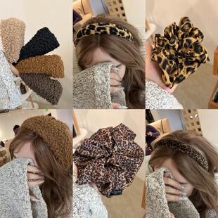 岁末头饰清仓◆2026组合款豹纹发箍发圈羊羔毛发箍通勤头饰发饰