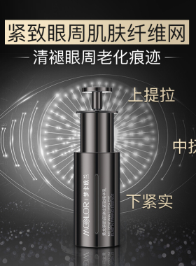 官方精华MCOLOR/梦卡欧兰