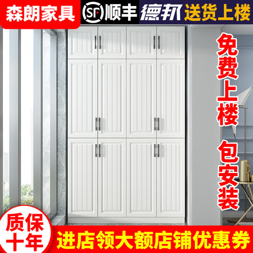 阳台收纳专用防晒落地定制置物柜