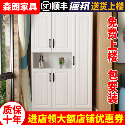 阳台柜子防晒飘窗柜收纳置物柜大容量家用柜储物柜落地杂物柜定制