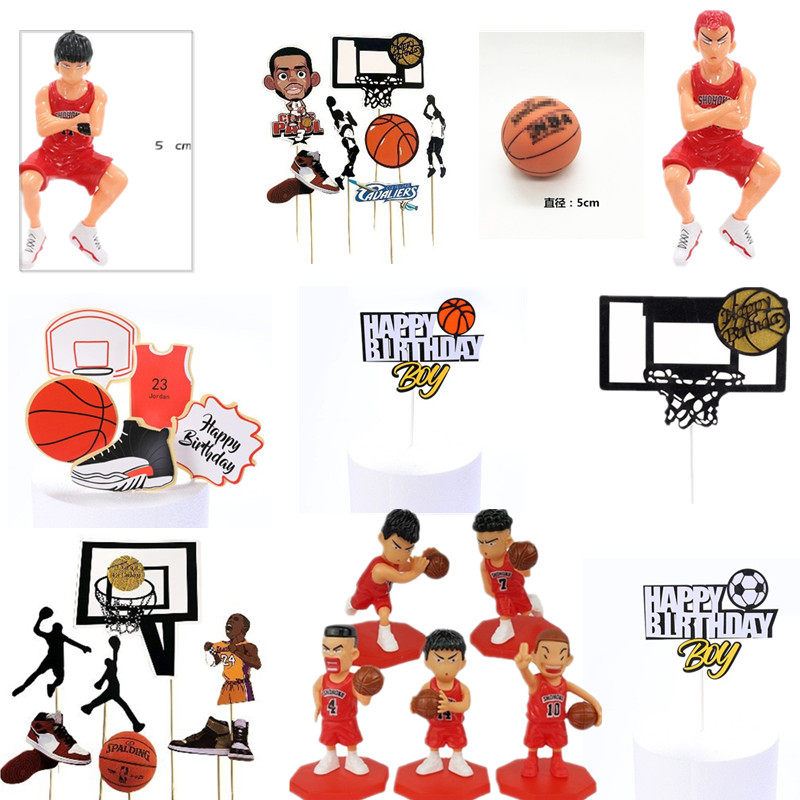 灌篮生日蛋糕摆件公仔 卡通情景蛋糕装饰配件 男孩篮球兄弟5个装
