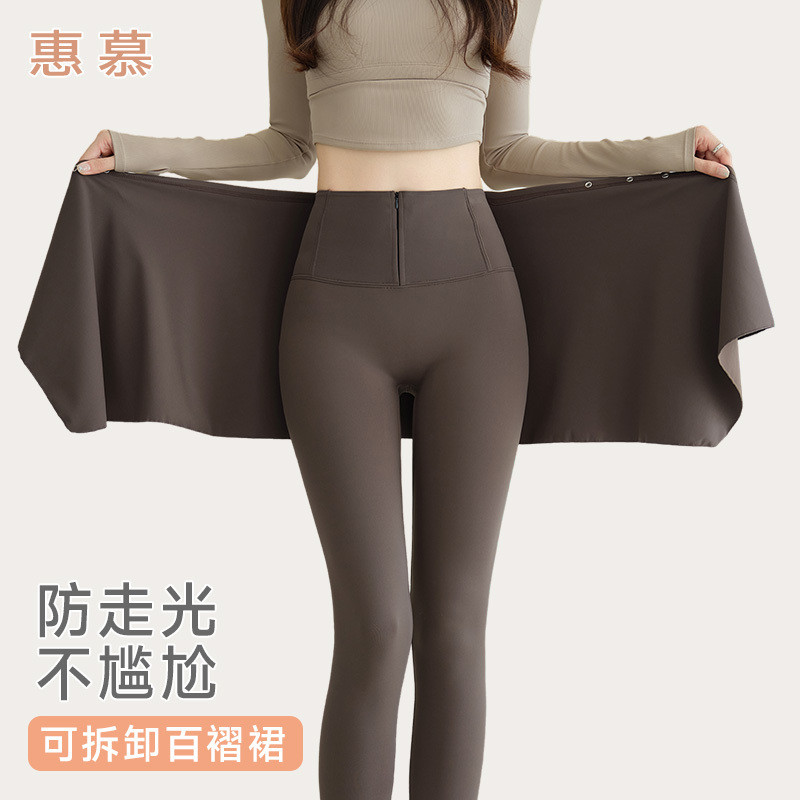 鲨鱼裤遮屁帘叠穿运动女下摆新款遮屁股瑜伽裤遮挡裙健身打底神器,女装/女士精品,半身裙,淘宝优惠券,粉丝福利购,淘宝优惠卷