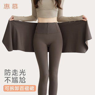 鲨鱼裤遮屁帘叠穿运动女下摆新款遮屁股瑜伽裤遮挡裙健身打底神器