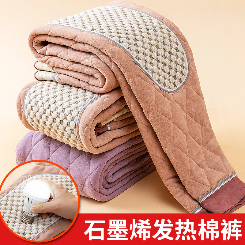 棉裤女冬季防风护膝高腰加绒加厚