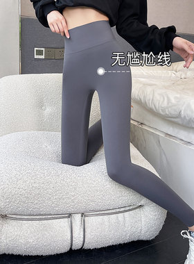 惠慕无尴尬线鲨鱼裤女外穿瑜伽裤