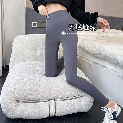 惠慕无尴尬线鲨鱼裤女外穿瑜伽裤