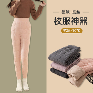 女童校服神器棉裤内搭加绒内穿裤子秋冬季学生加厚男款儿童保暖裤