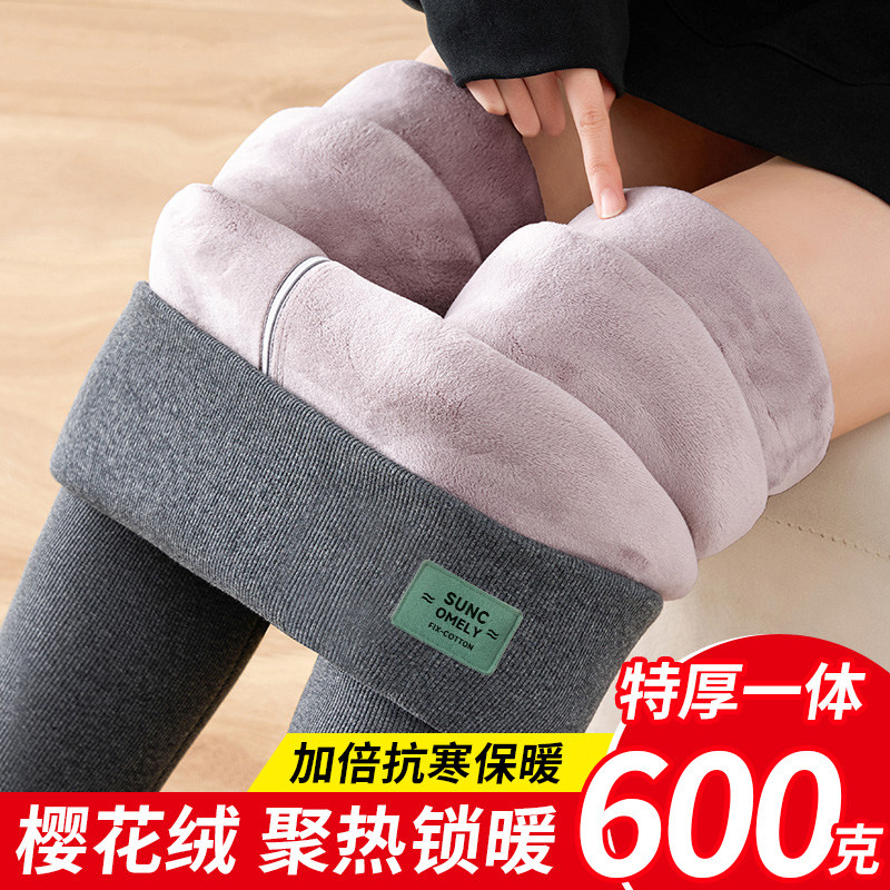 加绒打底裤女秋冬外穿高腰羊羔绒保暖裤加厚棉裤弹力修身大码防寒