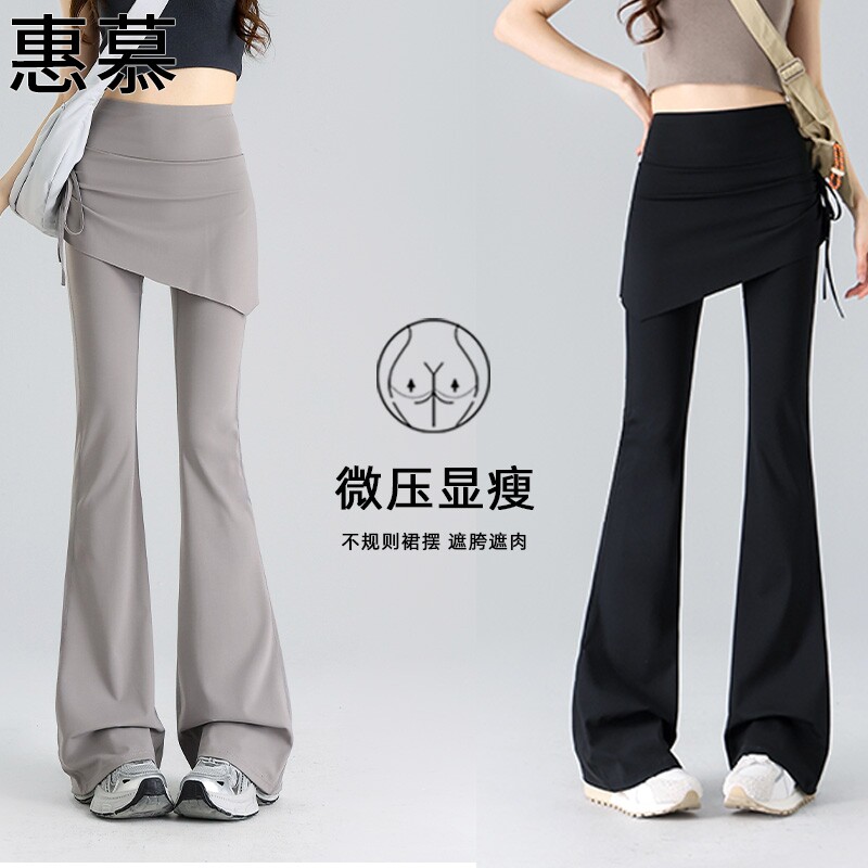 带屁帘女鲨鱼裤外穿春秋夏季薄款微喇裙裤2026新款高腰收腹瑜伽裤图片