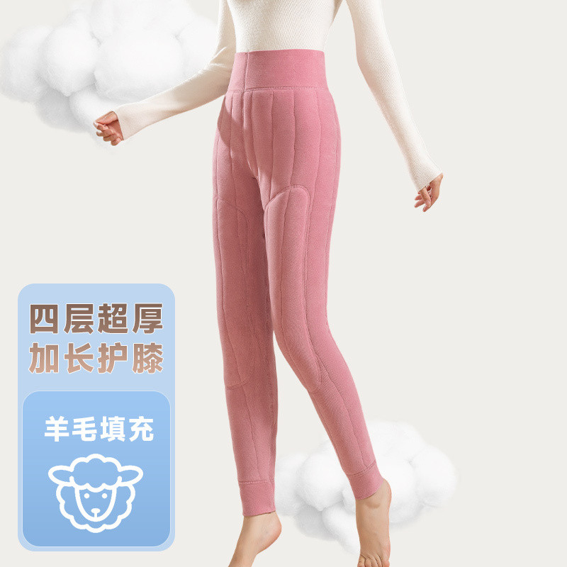 棉裤女冬季内穿加绒加厚打底秋裤东北特厚高腰防寒护膝修身保暖裤,女装/女士精品,打底裤,淘宝优惠券,粉丝福利购,淘宝优惠卷