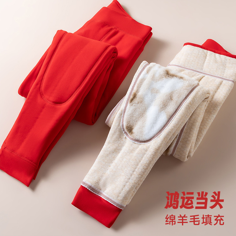 结婚本命年红色女保暖裤冬季加绒加厚高腰护膝东北特厚抗寒打底裤,女装/女士精品,打底裤,淘宝优惠券,粉丝福利购,淘宝优惠卷