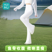 新比瑜伽喇叭裤 裸感微喇鲨鱼裤 鱼骨收腹提臀运动阔腿裤 薄款 女夏季