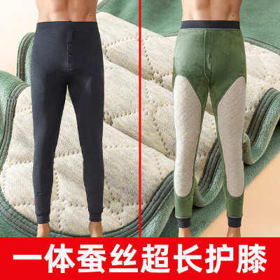 保暖裤男款加绒加厚蚕丝护膝高腰打底大码东北男士毛绒裤棉裤冬季
