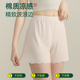 女夏防走光打底裤 三分肉色衬裤 裙裤 短裤 棉感宽松大码 莫代尔安全裤