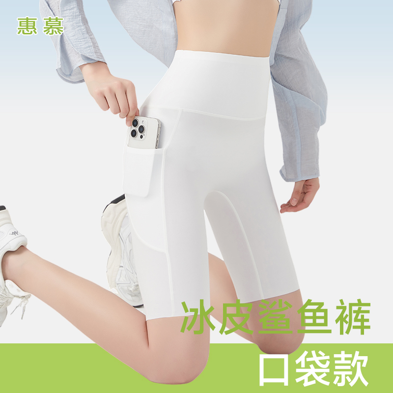 ɫ S ֿڴŮıűпոݱƤ٤̿25.33Ԫ