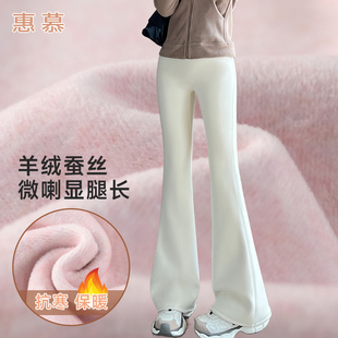 高弹提臀鲨鱼裤 微喇瑜伽裤 外穿高腰收腹加绒加厚喇叭裤 秋冬季 女款