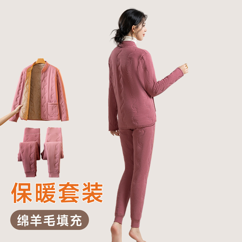 加厚内胆棉衣棉裤套装冬季加绒东北防寒保暖内搭中老年贴身小棉袄