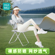 防晒鲨鱼裤女夏季薄款外穿冰丝白色打底裤七分新比瑜伽运动健身裤