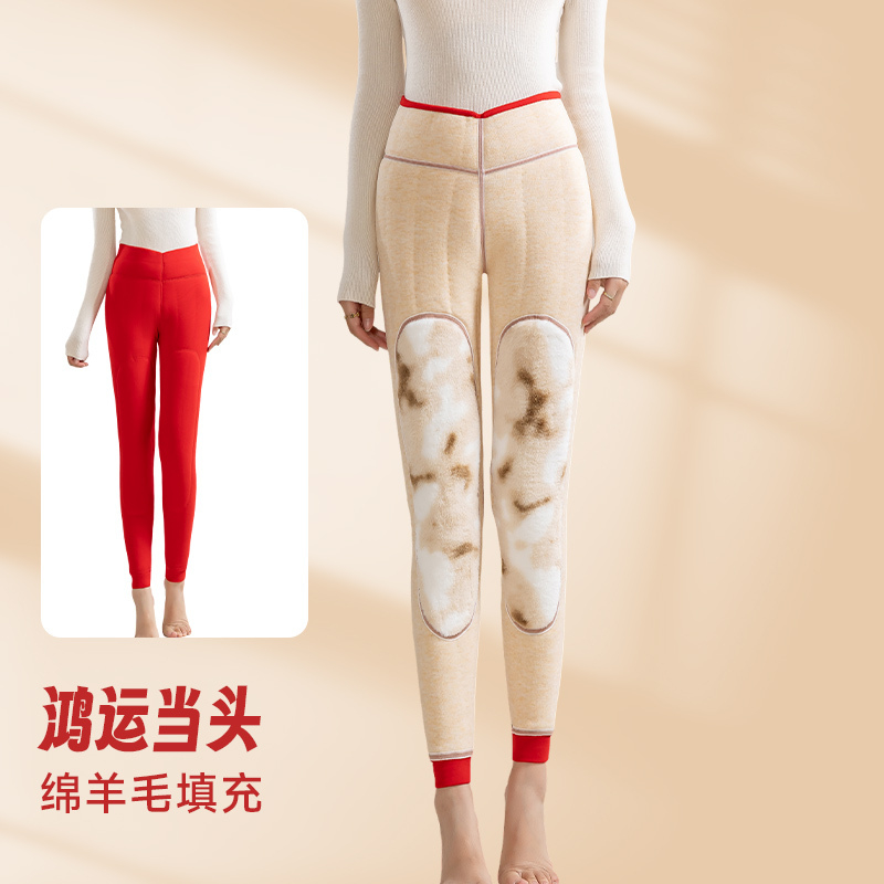 本命年保暖裤女士冬季加绒加厚护膝高腰修身打底内穿大红色棉毛裤