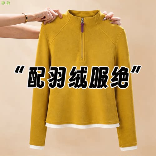 秋冬新款长袖T恤半拉链假两件女士简约休闲修身遮肚显瘦百搭上衣