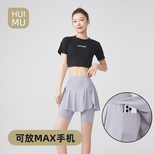 冰丝假两件鲨鱼裤短裙裤女外穿夏天超薄遮屁帘口袋大码新比瑜伽裤