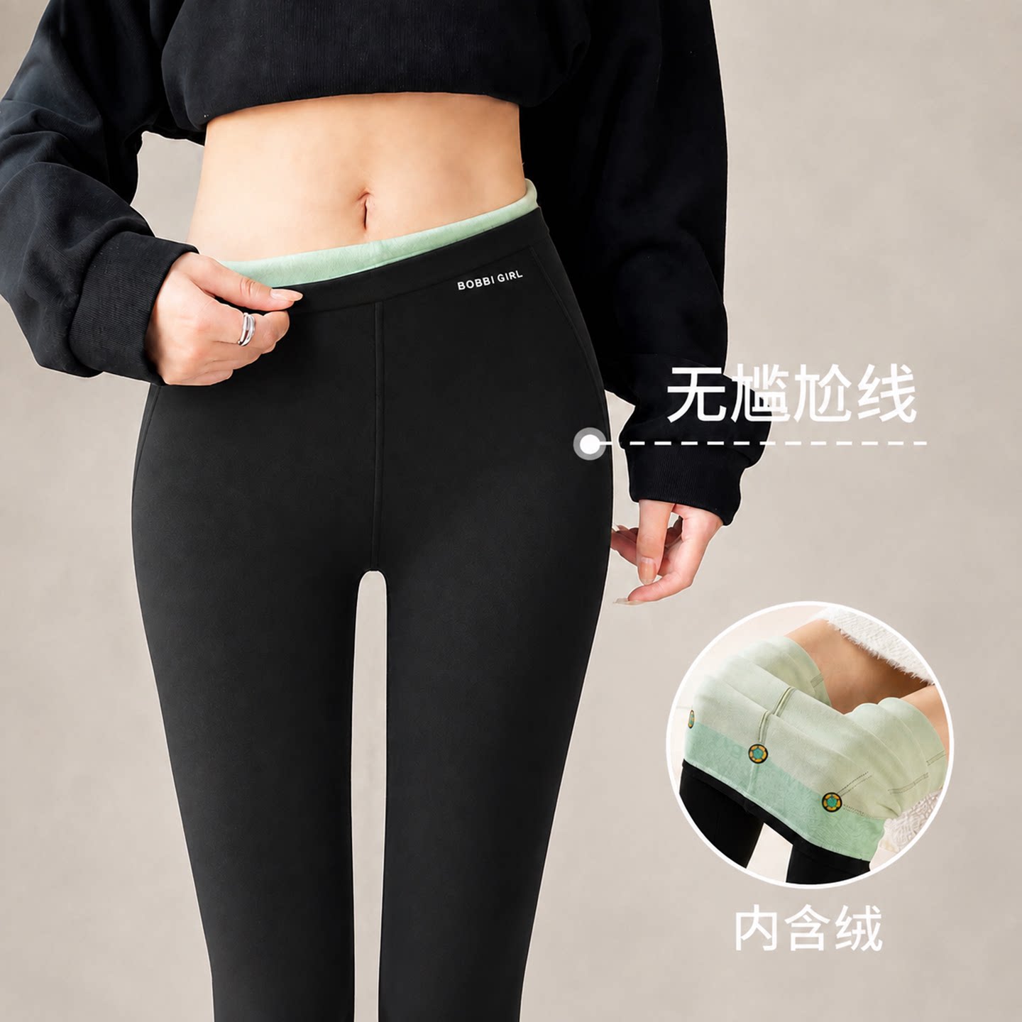 秋冬紧身骑行裤户外跑步黑色防晒运动打底裤爬山瑜伽长裤鲨鱼裤女
