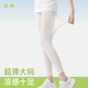 2026新款 薄款 面膜打底裤 大码 超薄鲨鱼裤 冰丝新比瑜伽裤 女外穿夏季